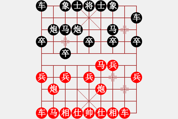 象棋棋譜圖片：湖北 劉宗澤 勝 重慶石柱 劉佳 - 步數(shù)：10 