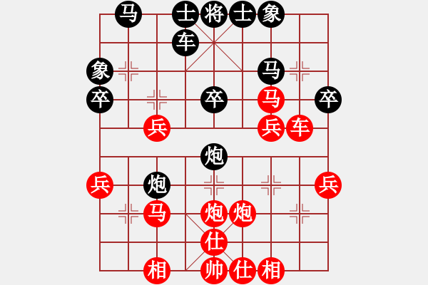 象棋棋譜圖片：湖北 劉宗澤 勝 重慶石柱 劉佳 - 步數(shù)：30 