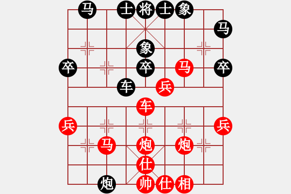 象棋棋譜圖片：湖北 劉宗澤 勝 重慶石柱 劉佳 - 步數(shù)：40 