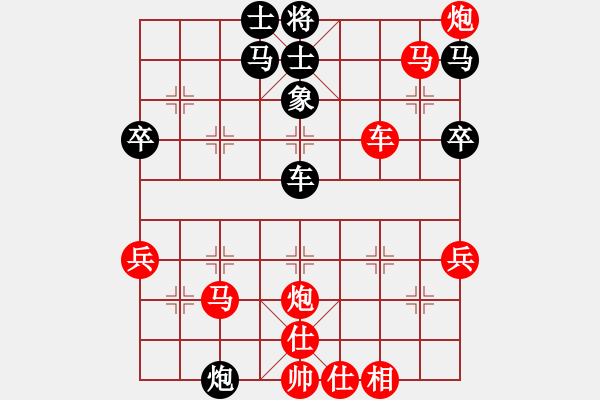 象棋棋譜圖片：湖北 劉宗澤 勝 重慶石柱 劉佳 - 步數(shù)：49 