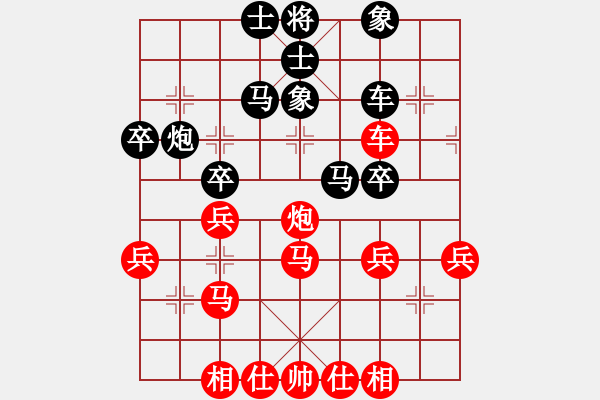 象棋棋谱图片：刘子健 先和 李雪松 - 步数：50 