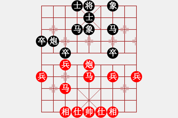 象棋棋谱图片：刘子健 先和 李雪松 - 步数：52 