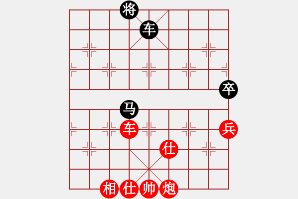 象棋棋譜圖片：棋局-31b aN 1p2 - 步數(shù)：0 