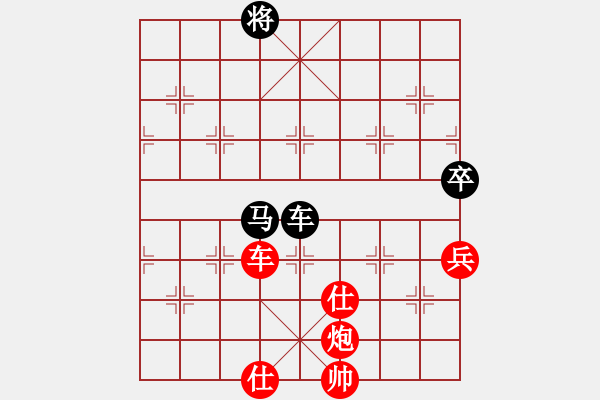 象棋棋譜圖片：棋局-31b aN 1p2 - 步數(shù)：10 