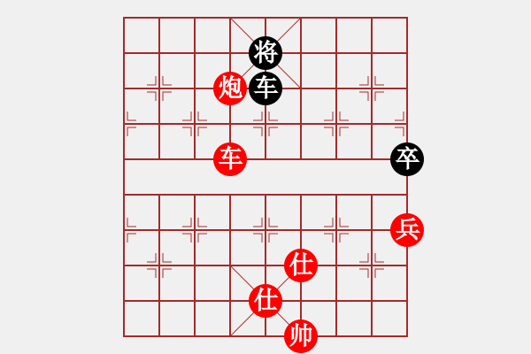 象棋棋譜圖片：棋局-31b aN 1p2 - 步數(shù)：20 