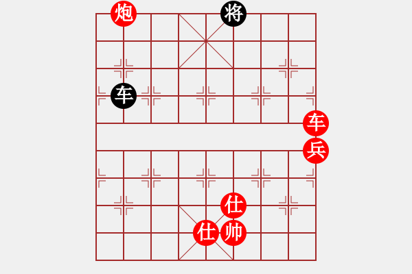 象棋棋譜圖片：棋局-31b aN 1p2 - 步數(shù)：30 