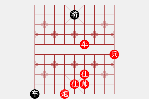 象棋棋譜圖片：棋局-31b aN 1p2 - 步數(shù)：40 