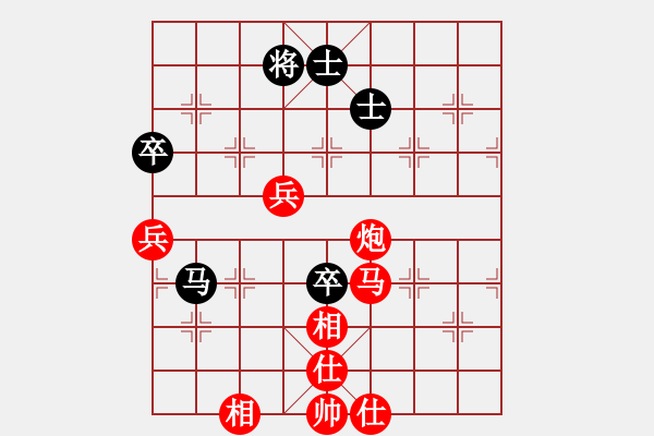 象棋棋譜圖片：上海市象棋協(xié)會(huì)隊(duì) 宇詩(shī)琪 勝 天宸啟樺北京隊(duì) 顧韶音 - 步數(shù)：100 