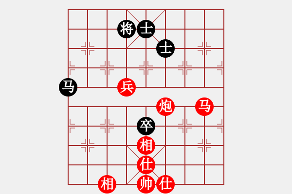 象棋棋譜圖片：上海市象棋協(xié)會(huì)隊(duì) 宇詩(shī)琪 勝 天宸啟樺北京隊(duì) 顧韶音 - 步數(shù)：104 