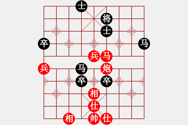 象棋棋譜圖片：上海市象棋協(xié)會(huì)隊(duì) 宇詩(shī)琪 勝 天宸啟樺北京隊(duì) 顧韶音 - 步數(shù)：90 