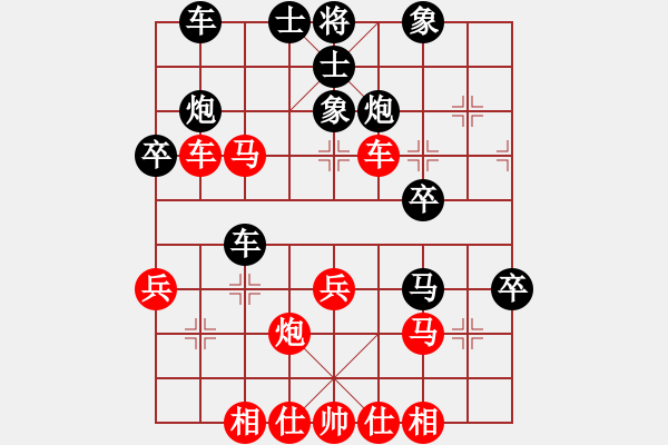 象棋棋譜圖片：fxt7661VS2群-雄霸(2015-6-2) - 步數(shù)：30 