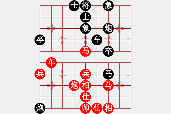 象棋棋譜圖片：fxt7661VS2群-雄霸(2015-6-2) - 步數(shù)：50 