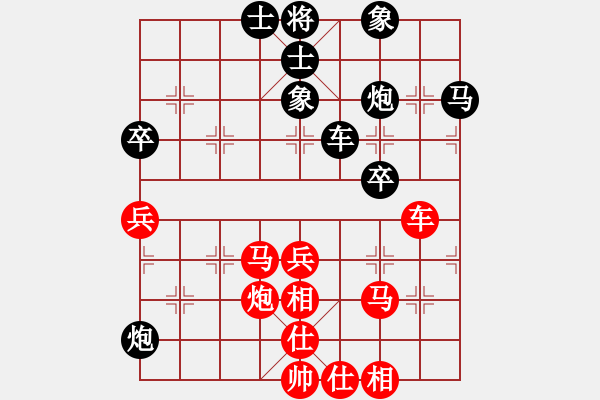 象棋棋譜圖片：fxt7661VS2群-雄霸(2015-6-2) - 步數(shù)：60 