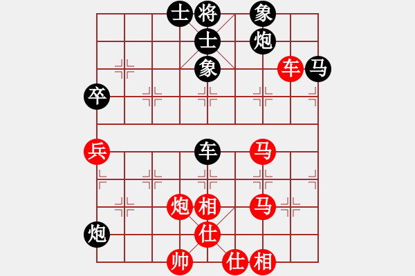 象棋棋譜圖片：fxt7661VS2群-雄霸(2015-6-2) - 步數(shù)：70 