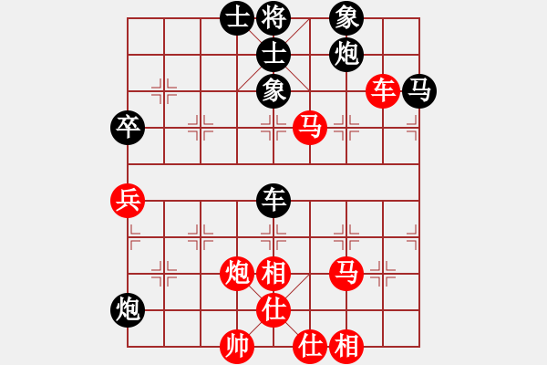 象棋棋譜圖片：fxt7661VS2群-雄霸(2015-6-2) - 步數(shù)：71 