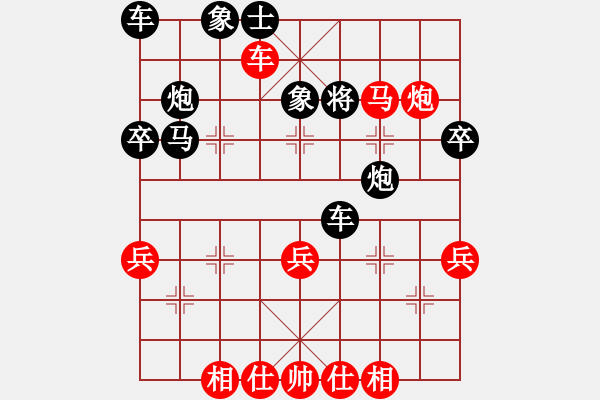 象棋棋譜圖片：roof(2段)-勝-xxxccc(7段) - 步數(shù)：49 