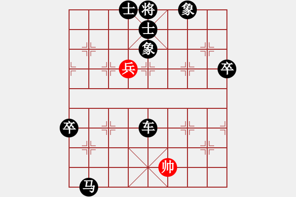 象棋棋譜圖片：屏風(fēng)馬應(yīng)五七炮(一)黑勝 - 步數(shù)：100 