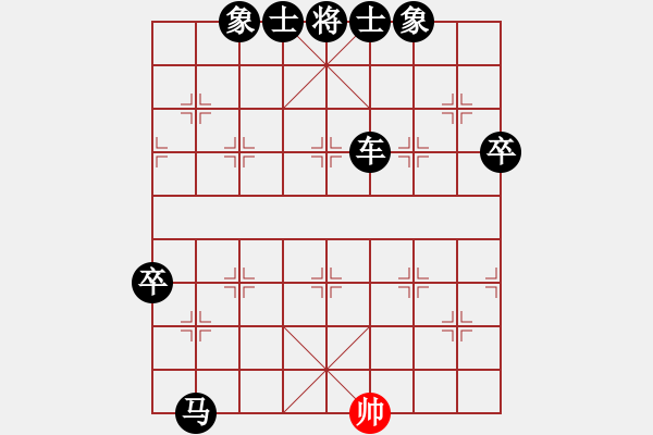 象棋棋譜圖片：屏風(fēng)馬應(yīng)五七炮(一)黑勝 - 步數(shù)：108 