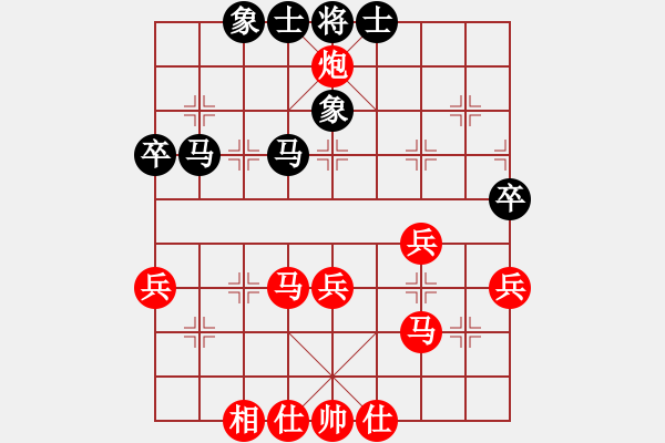 象棋棋譜圖片：2022年6月普定交流賽05 張武先勝楊欣 - 步數(shù)：60 