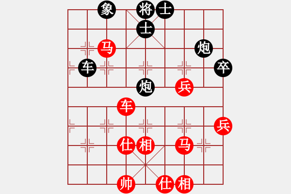 象棋棋譜圖片：郭莉萍     先負(fù) 崔巖       - 步數(shù)：110 