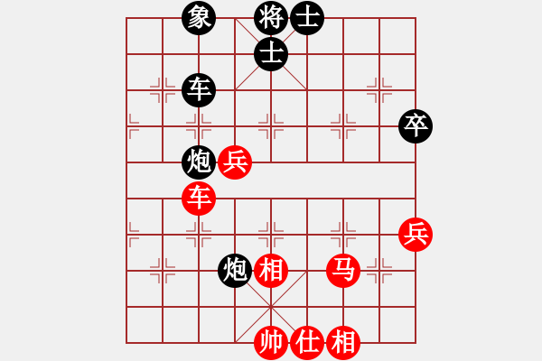 象棋棋譜圖片：郭莉萍     先負(fù) 崔巖       - 步數(shù)：120 