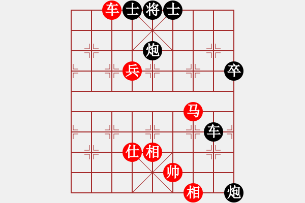 象棋棋譜圖片：郭莉萍     先負(fù) 崔巖       - 步數(shù)：160 