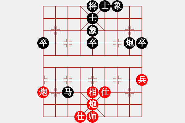 象棋棋譜圖片：劍閣縣隊(duì) 劉全 負(fù) 工業(yè)園區(qū) 何戈 - 步數(shù)：60 