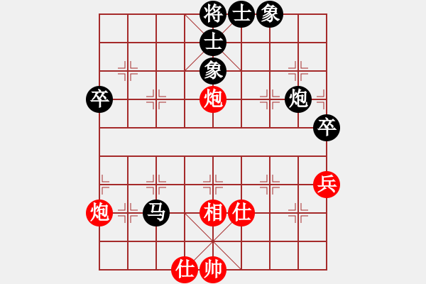 象棋棋譜圖片：劍閣縣隊(duì) 劉全 負(fù) 工業(yè)園區(qū) 何戈 - 步數(shù)：62 