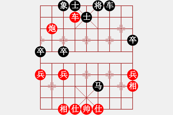 象棋棋譜圖片：25.兦言[935445464] -VS- 藍(lán)色的天空[592305100] - 步數(shù)：60 