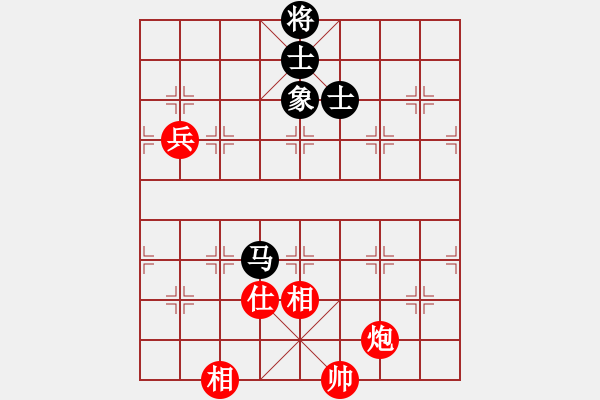 象棋棋譜圖片：雪花情柔(5段)-和-過好每一天(2段) - 步數(shù)：150 