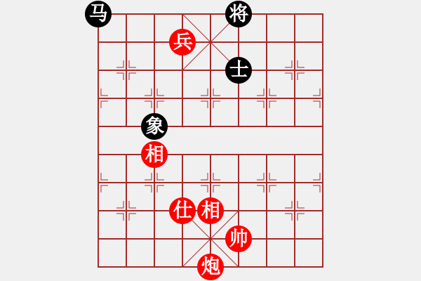 象棋棋譜圖片：雪花情柔(5段)-和-過好每一天(2段) - 步數(shù)：180 