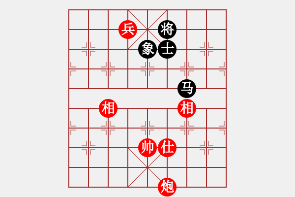 象棋棋譜圖片：雪花情柔(5段)-和-過好每一天(2段) - 步數(shù)：220 