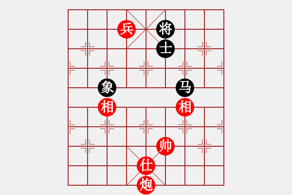 象棋棋譜圖片：雪花情柔(5段)-和-過好每一天(2段) - 步數(shù)：230 