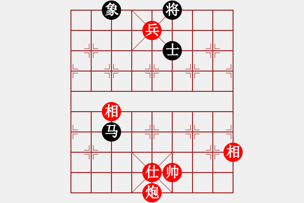 象棋棋譜圖片：雪花情柔(5段)-和-過好每一天(2段) - 步數(shù)：277 