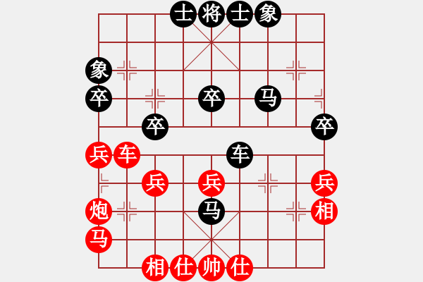 象棋棋譜圖片：白城荊柯(4段)-和-風雷刀(3段) - 步數(shù)：60 