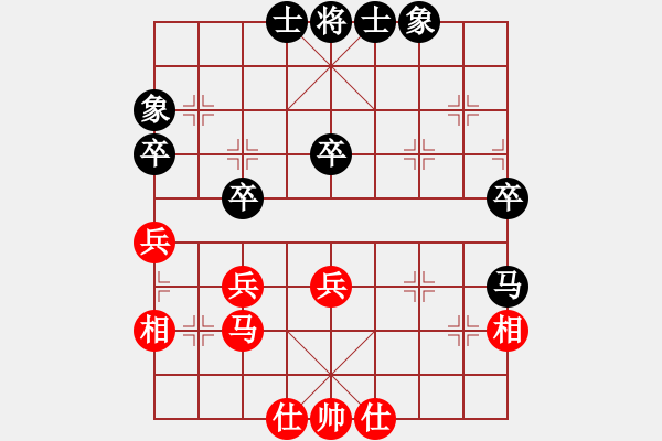 象棋棋譜圖片：白城荊柯(4段)-和-風雷刀(3段) - 步數(shù)：70 