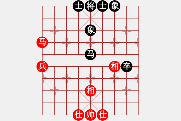 象棋棋譜圖片：白城荊柯(4段)-和-風雷刀(3段) - 步數(shù)：88 