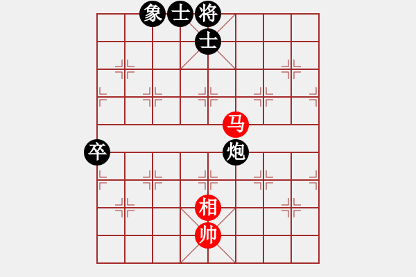 象棋棋譜圖片：大難不死(3段)-負(fù)-cyzhy(5段) - 步數(shù)：100 