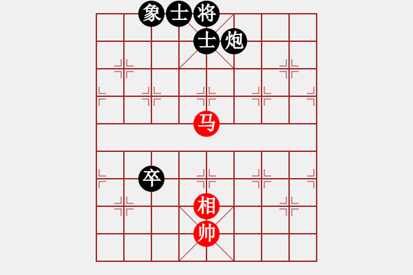 象棋棋譜圖片：大難不死(3段)-負(fù)-cyzhy(5段) - 步數(shù)：110 