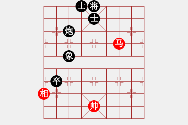 象棋棋譜圖片：大難不死(3段)-負(fù)-cyzhy(5段) - 步數(shù)：120 