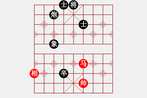 象棋棋譜圖片：大難不死(3段)-負(fù)-cyzhy(5段) - 步數(shù)：134 