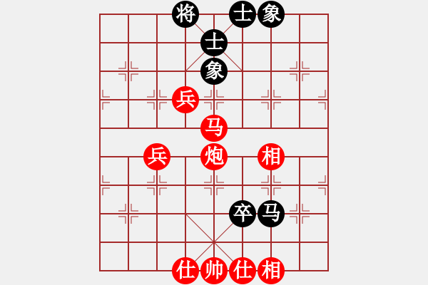 象棋棋譜圖片：第7輪 席俐 勝 徐繼太 - 步數(shù)：70 