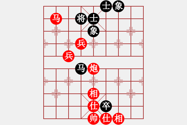 象棋棋譜圖片：第7輪 席俐 勝 徐繼太 - 步數(shù)：80 