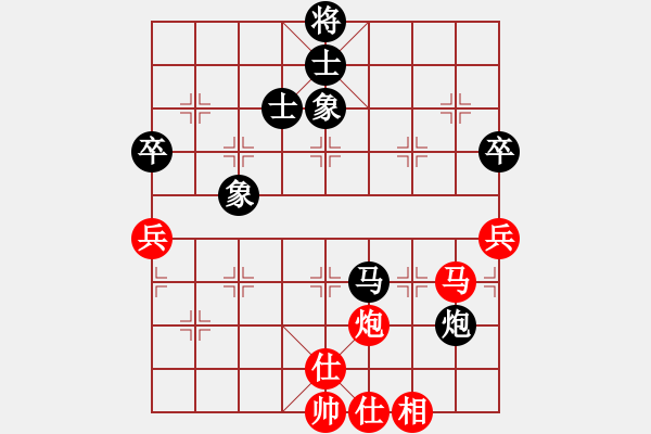 象棋棋譜圖片：反彈琵琶(月將)-和-虞山東湖(8段) - 步數(shù)：100 