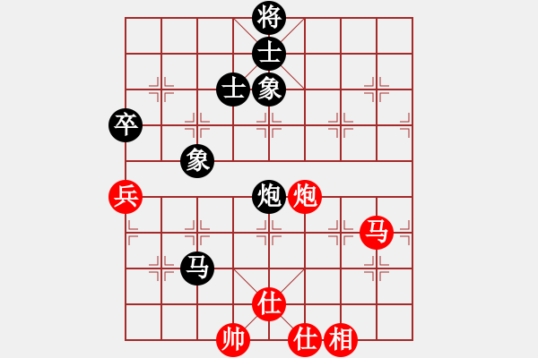 象棋棋譜圖片：反彈琵琶(月將)-和-虞山東湖(8段) - 步數(shù)：110 