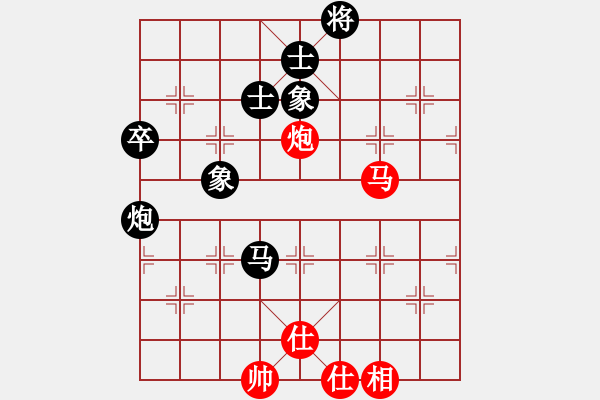 象棋棋譜圖片：反彈琵琶(月將)-和-虞山東湖(8段) - 步數(shù)：120 