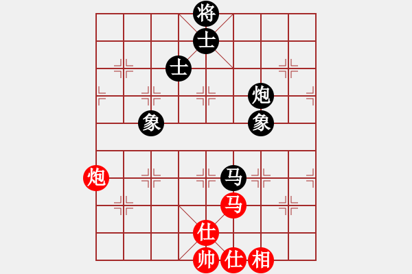 象棋棋譜圖片：反彈琵琶(月將)-和-虞山東湖(8段) - 步數(shù)：150 