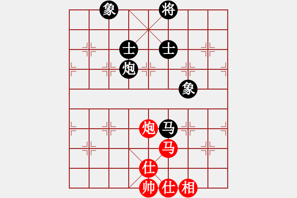 象棋棋譜圖片：反彈琵琶(月將)-和-虞山東湖(8段) - 步數(shù)：160 