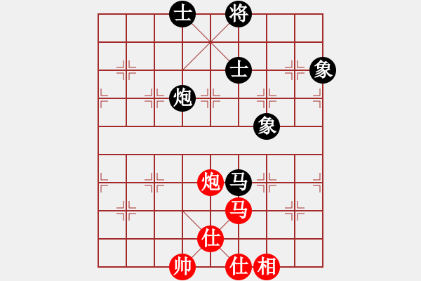 象棋棋譜圖片：反彈琵琶(月將)-和-虞山東湖(8段) - 步數(shù)：170 