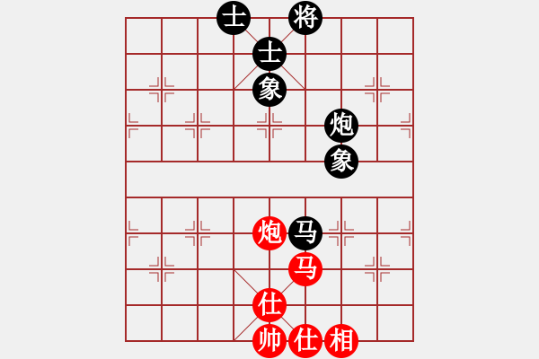 象棋棋譜圖片：反彈琵琶(月將)-和-虞山東湖(8段) - 步數(shù)：180 